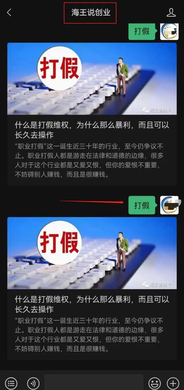 京東商城網(wǎng)上購物（知名優(yōu)質(zhì)商品網(wǎng)上購物商城解析）