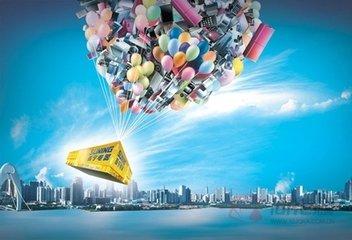 垂直電商和綜合電商區(qū)別是什么？互聯(lián)網(wǎng)垂直電商網(wǎng)站介紹及分析