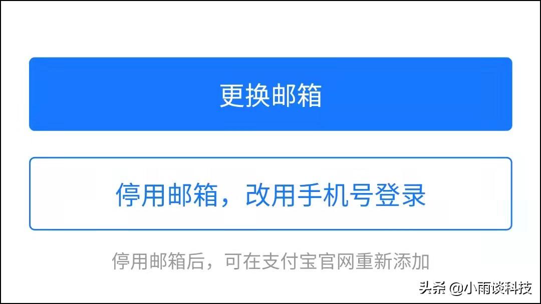 支付寶怎樣加好友轉(zhuǎn)賬？盤點支付寶功能有哪些