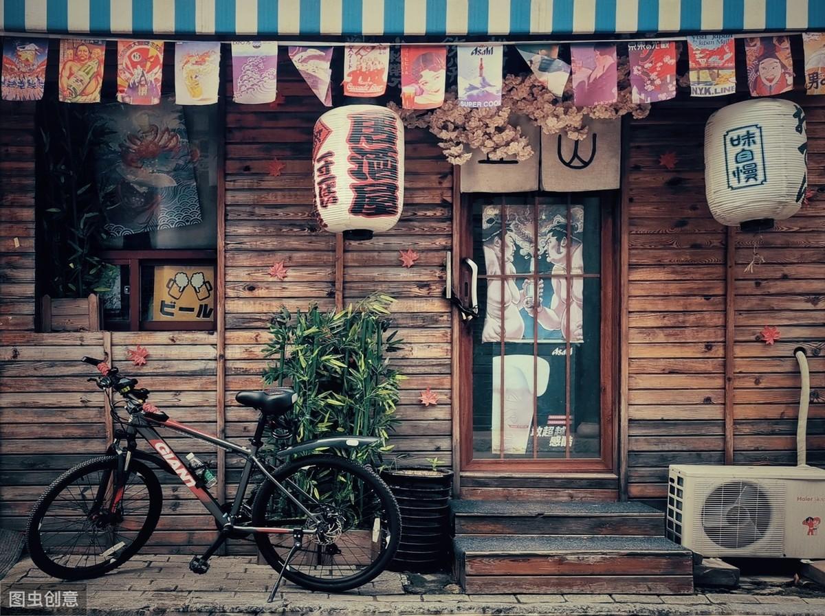 工商店名注冊查詢網站（個體戶商鋪起名大全）
