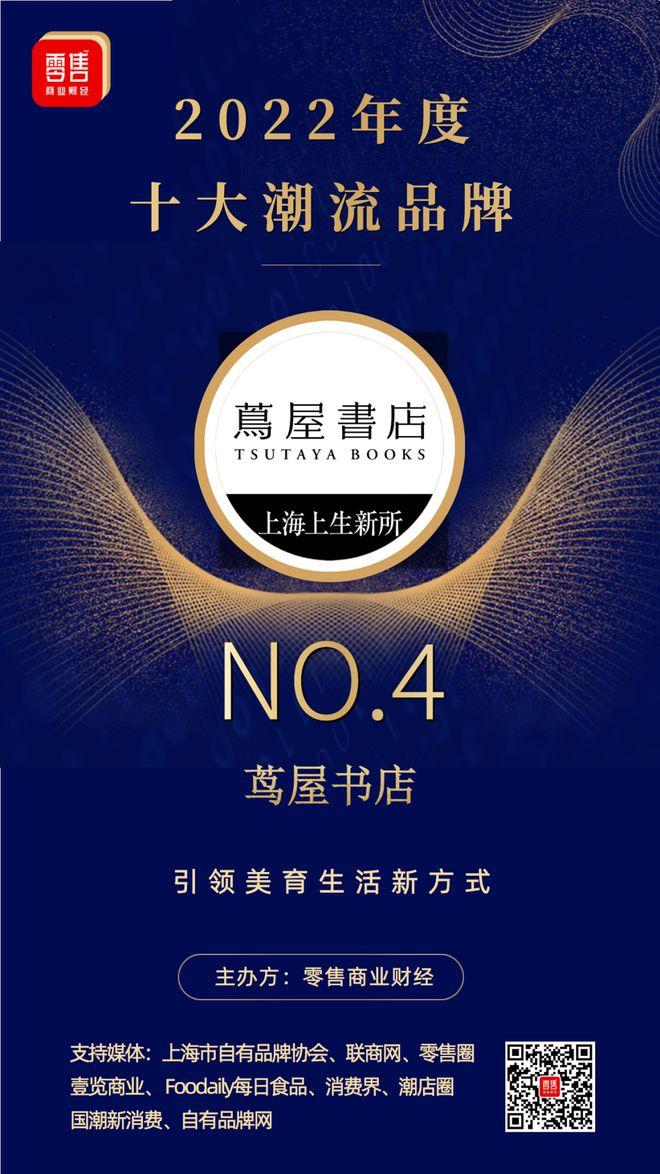 潮牌品牌排行榜前十名（國內比較火和受歡迎的潮牌品牌推薦）