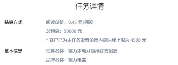 知乎賺錢的幾種方式是什么？知乎小說推廣對接平臺在哪里？