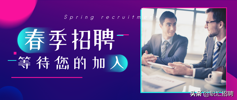 什么是客服工作？關(guān)于客服的工作內(nèi)容介紹及崗位職責(zé)說明