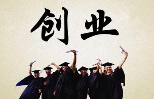 零投資一天賺1000元項目可信嗎？無成本項目有哪些可以做？