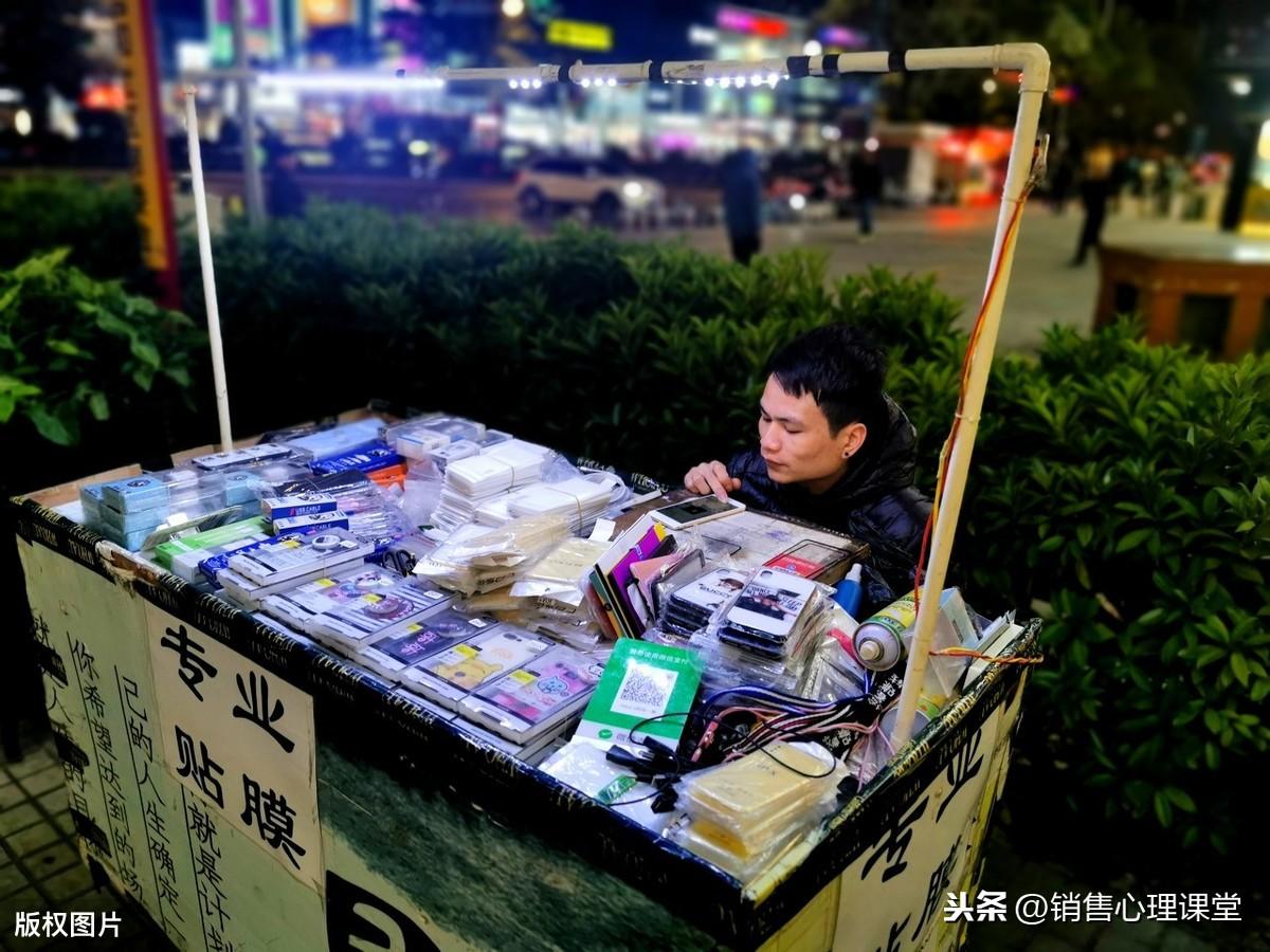 適合擺地攤的小商品（分享地攤生意最賺錢的15種小商品）