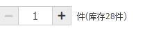 淘寶代購可靠嗎？可收藏的全面的淘寶代購店真假辨別指南