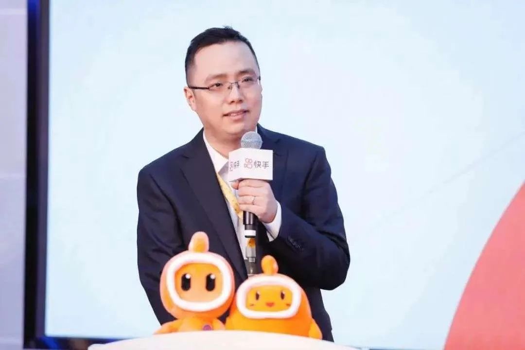 快手總裁身價（分享快手創(chuàng)始人簡介及現(xiàn)狀）
