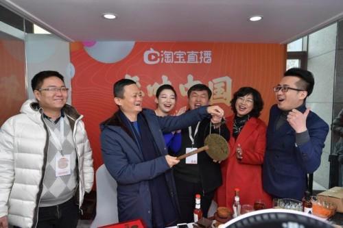 818是什么節(jié)日查詢？京東818發(fā)燒節(jié)的由來(lái)及意義