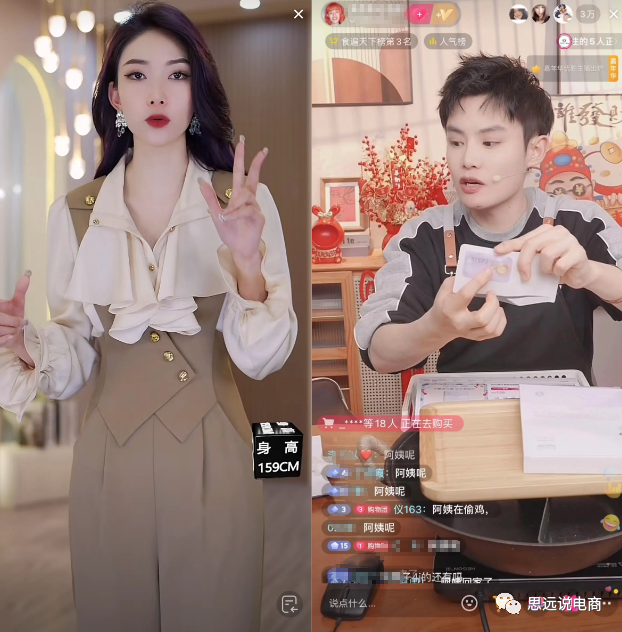 運營方案怎么做?抖音直播運營的技巧及清晰的撰寫思路