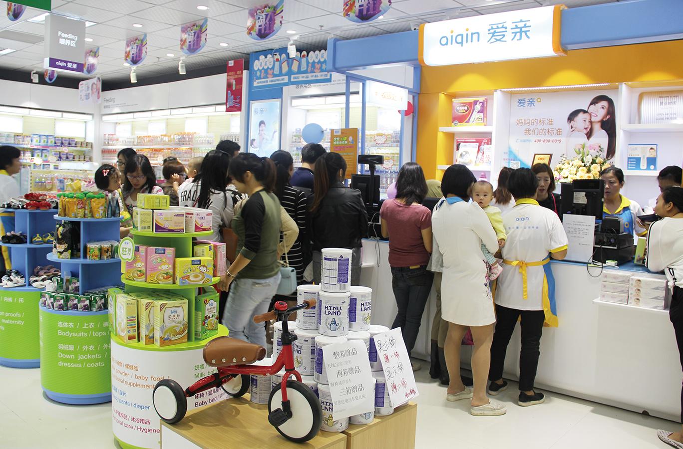 開孕嬰店賺錢嗎？盤點加盟母嬰店的流程及條件