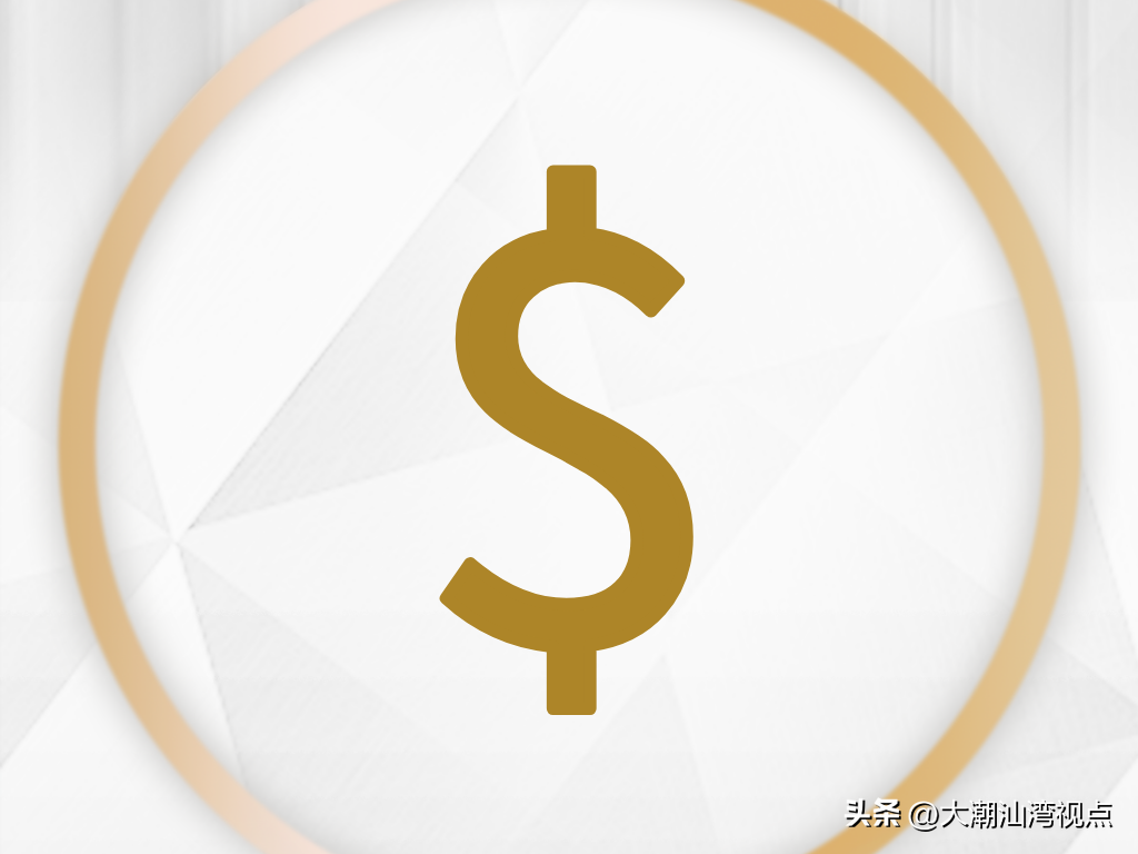 各國貨幣名稱及符號（2023世界貨幣符號一覽表）