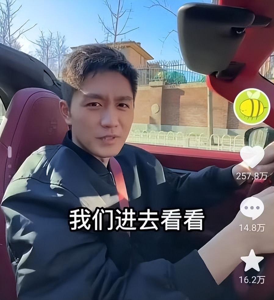 嘉年華多少錢一個禮物? 抖音禮物價格表一覽