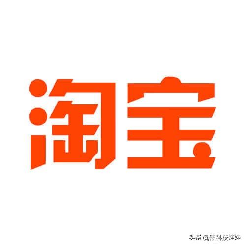 禮金券是什么意思？淘寶禮金券的領取辦法及隱藏返利神器