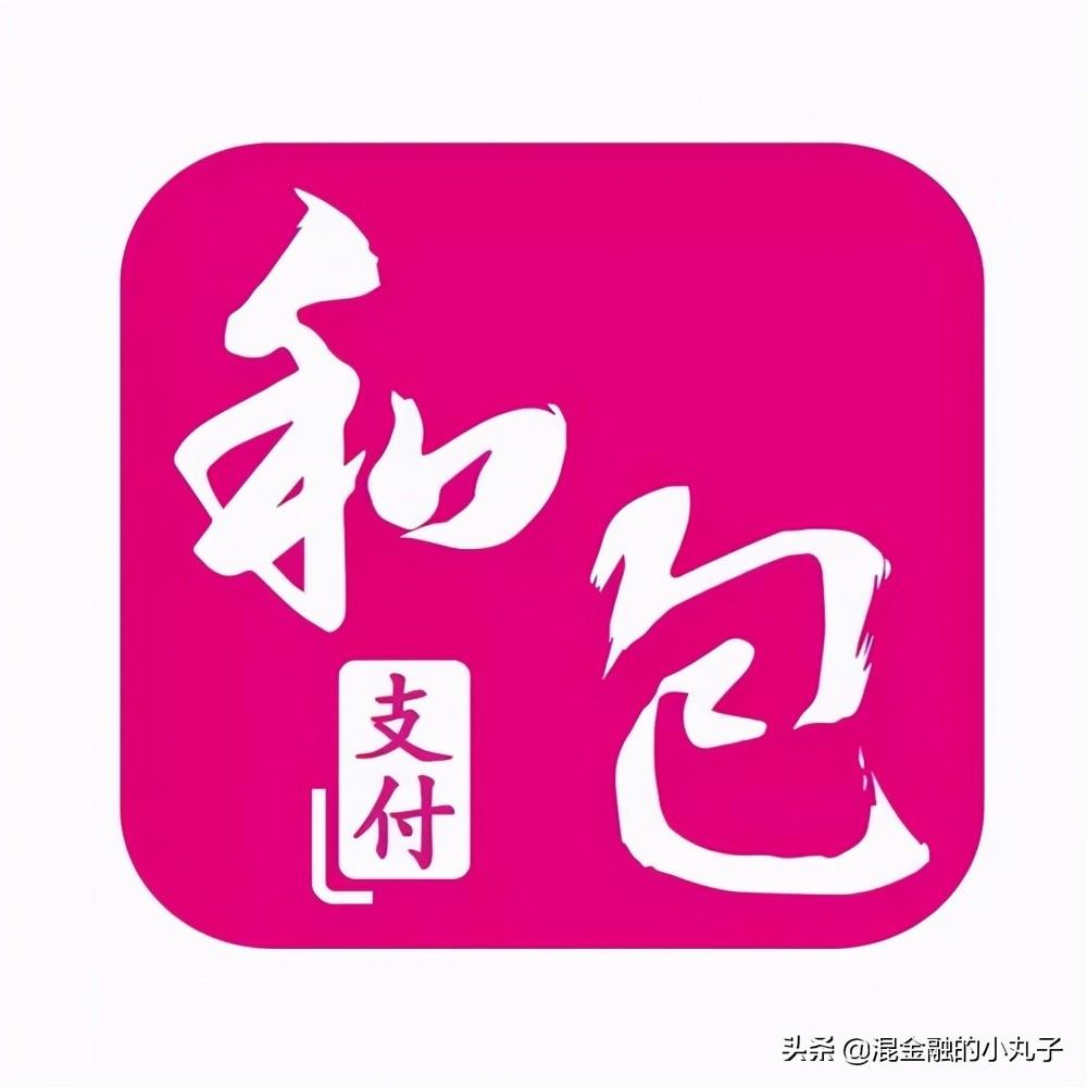 電信和包支付是什么意思？辦理和包支付的用途和功能介紹