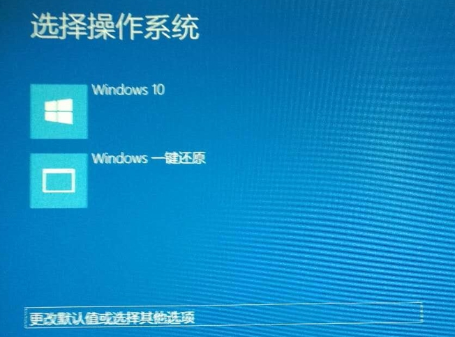 電腦顯示設置打不開怎么辦？win10系統不能設置默認打開方式