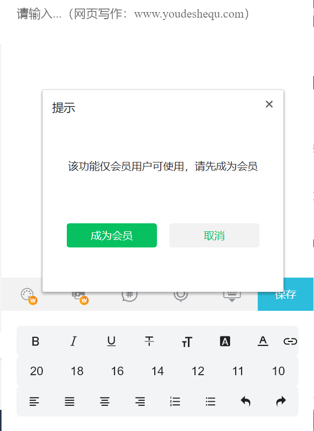 碼字賺錢的兼職可以信嗎？兼職寫作接單平臺(tái)有哪些？