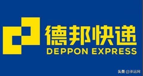 物流發(fā)貨的收費標準是什么？2023年物流公司收費標準價格