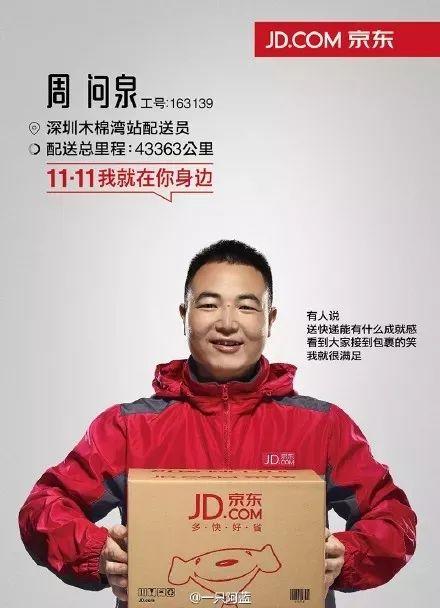 雙十一提前購文案怎么寫？雙11提前購話術及預熱文案的寫作技巧