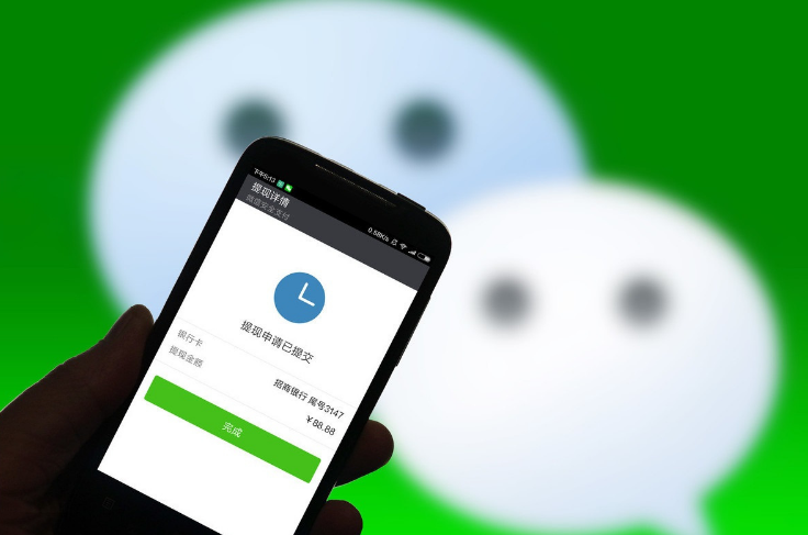 微信零錢支付限額10萬怎么解除？微信限額恢復(fù)方法介紹