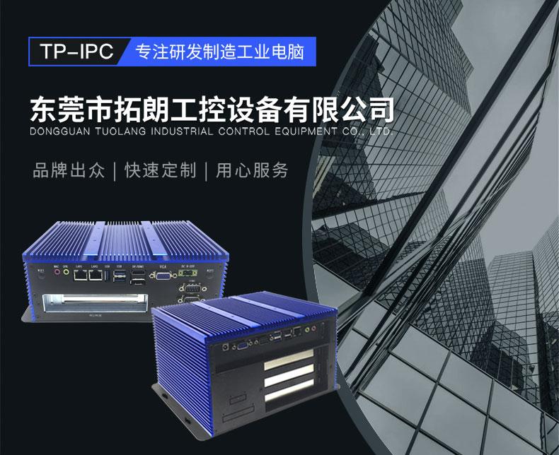 消費級是什么意思？消費級、企業級、工業級產品有什么區別？