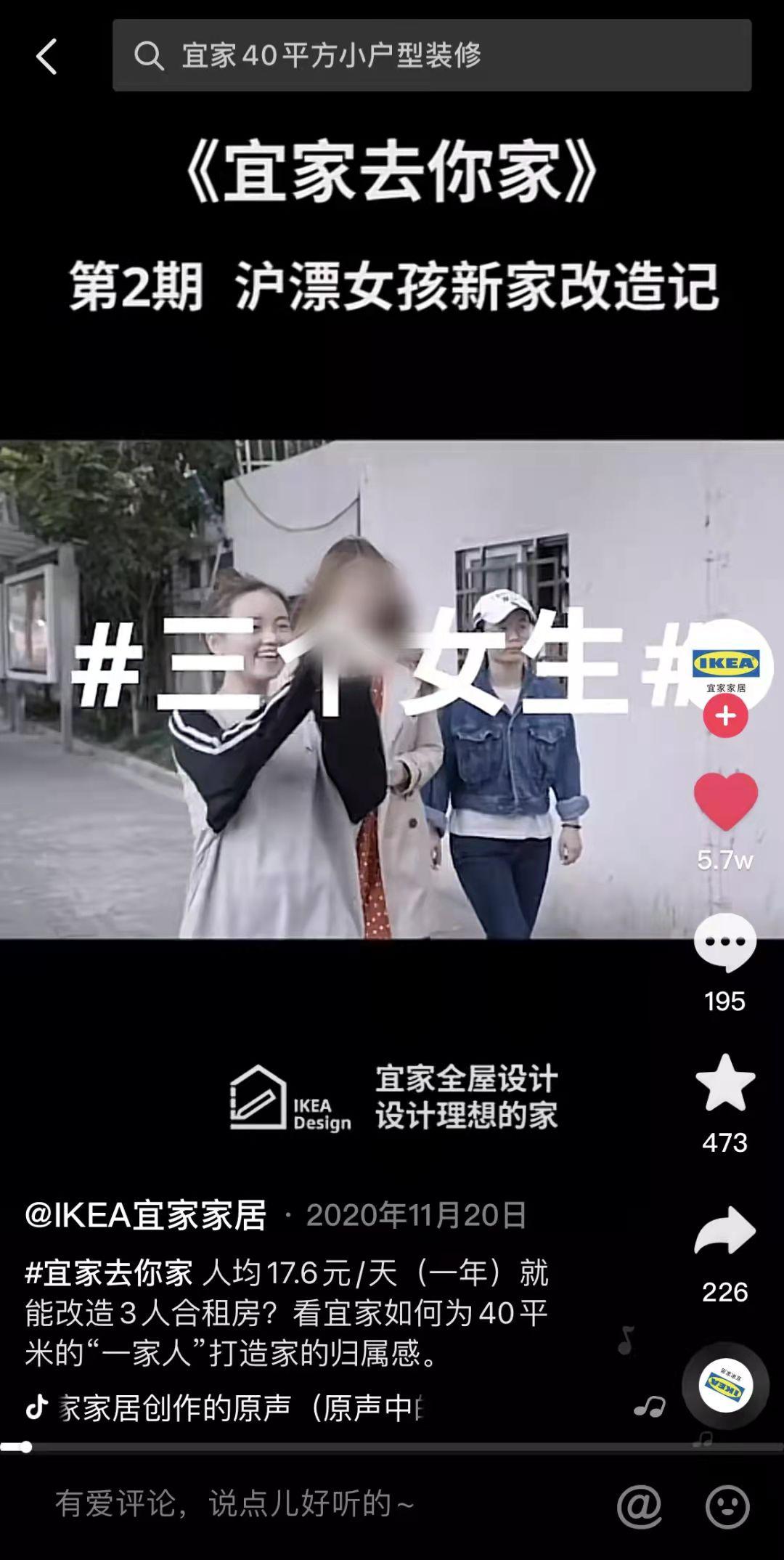 無內(nèi)容不營銷什么意思？內(nèi)容營銷的哪些形式令人不喜歡的？