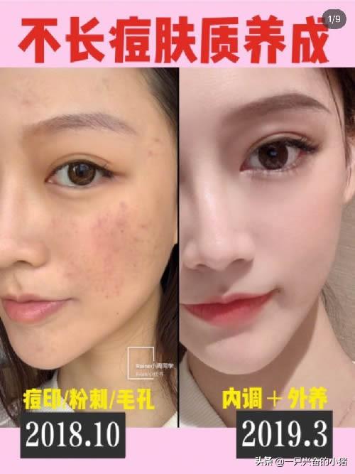 小紅書推廣方案模板（解析小紅書推廣流程及注意事項）