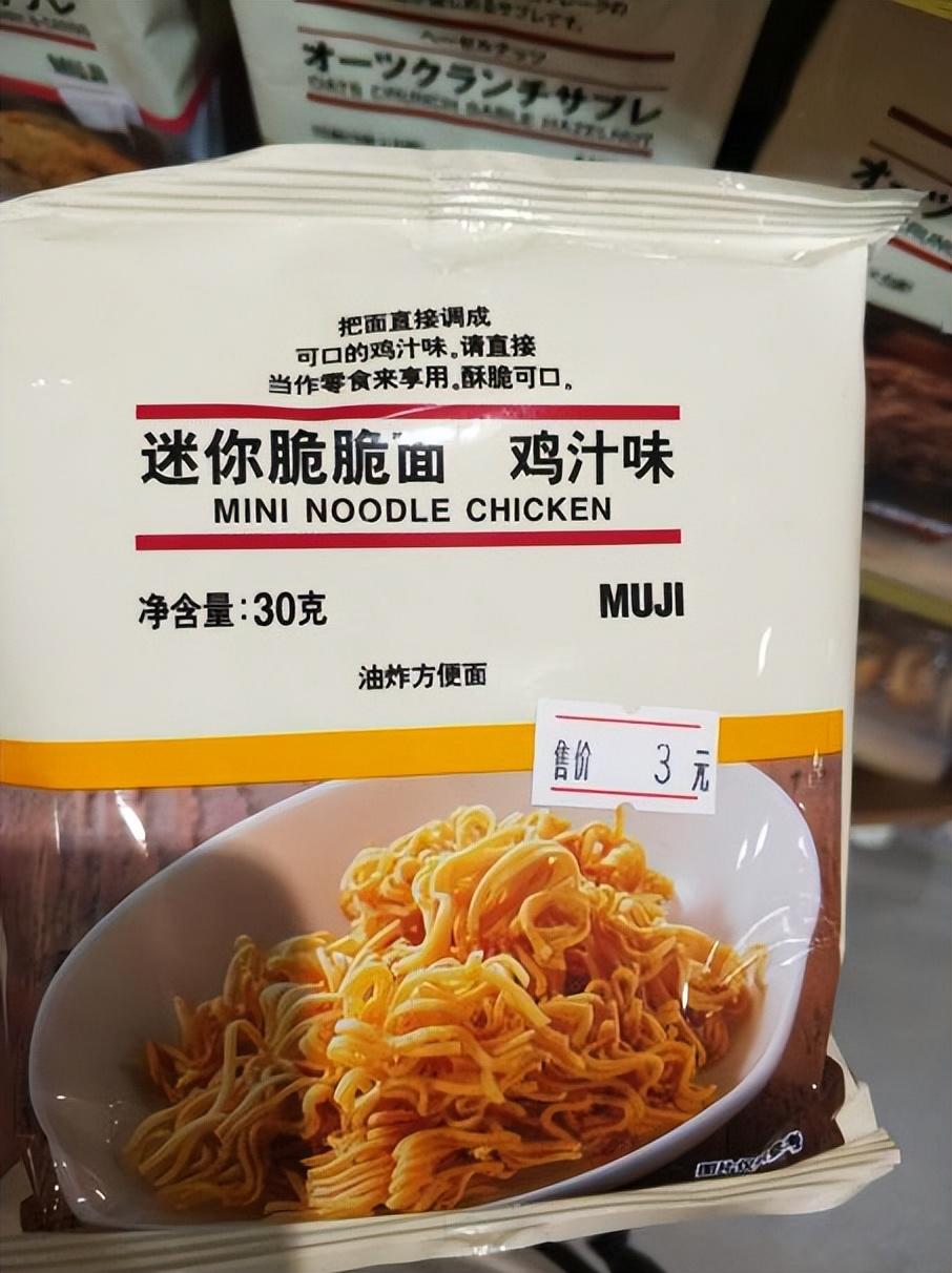 品牌價(jià)格溢價(jià)是什么意思？市場(chǎng)品牌溢價(jià)能給企業(yè)帶來什么好處？