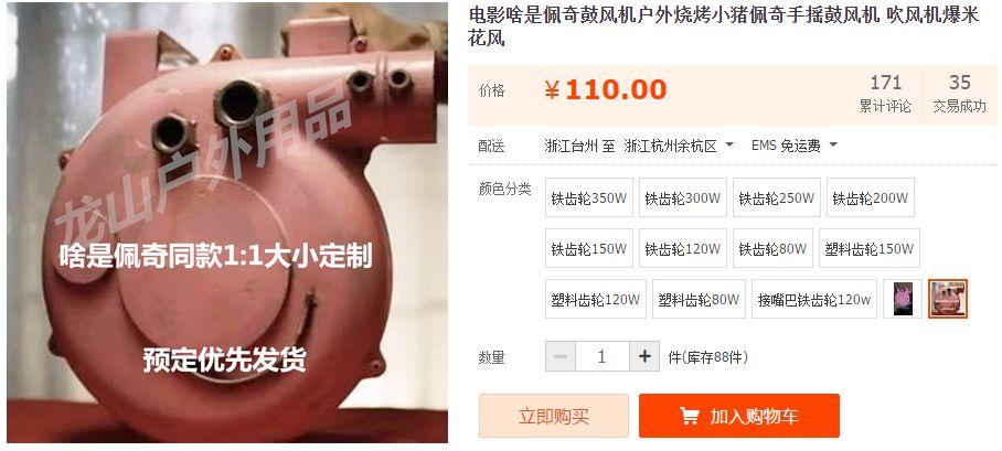 什么是內容營銷？關于內容營銷的定義和傳統方式的區別