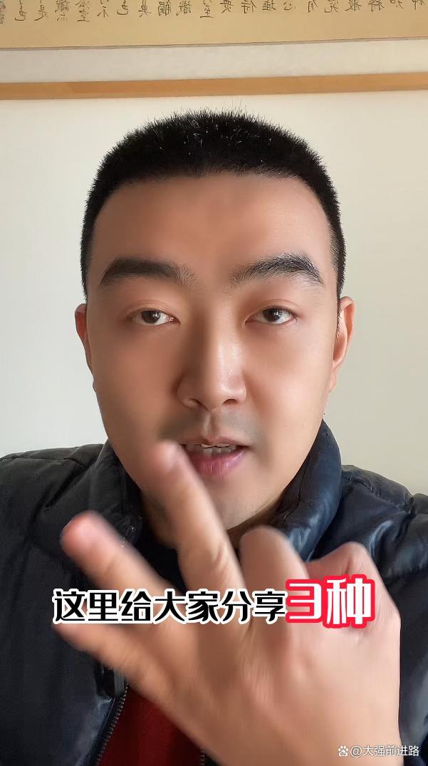 獨立站搭建要多少錢？盤點獨立站推廣方式有哪些