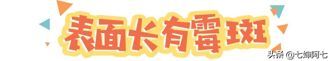 限期使用日期是什么意思？限用日期和生產日期的區別是什么？