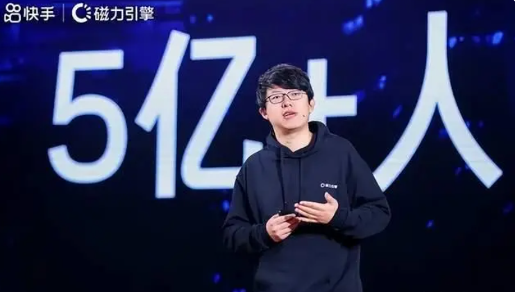 快手總裁身價（分享快手創(chuàng)始人簡介及現(xiàn)狀）