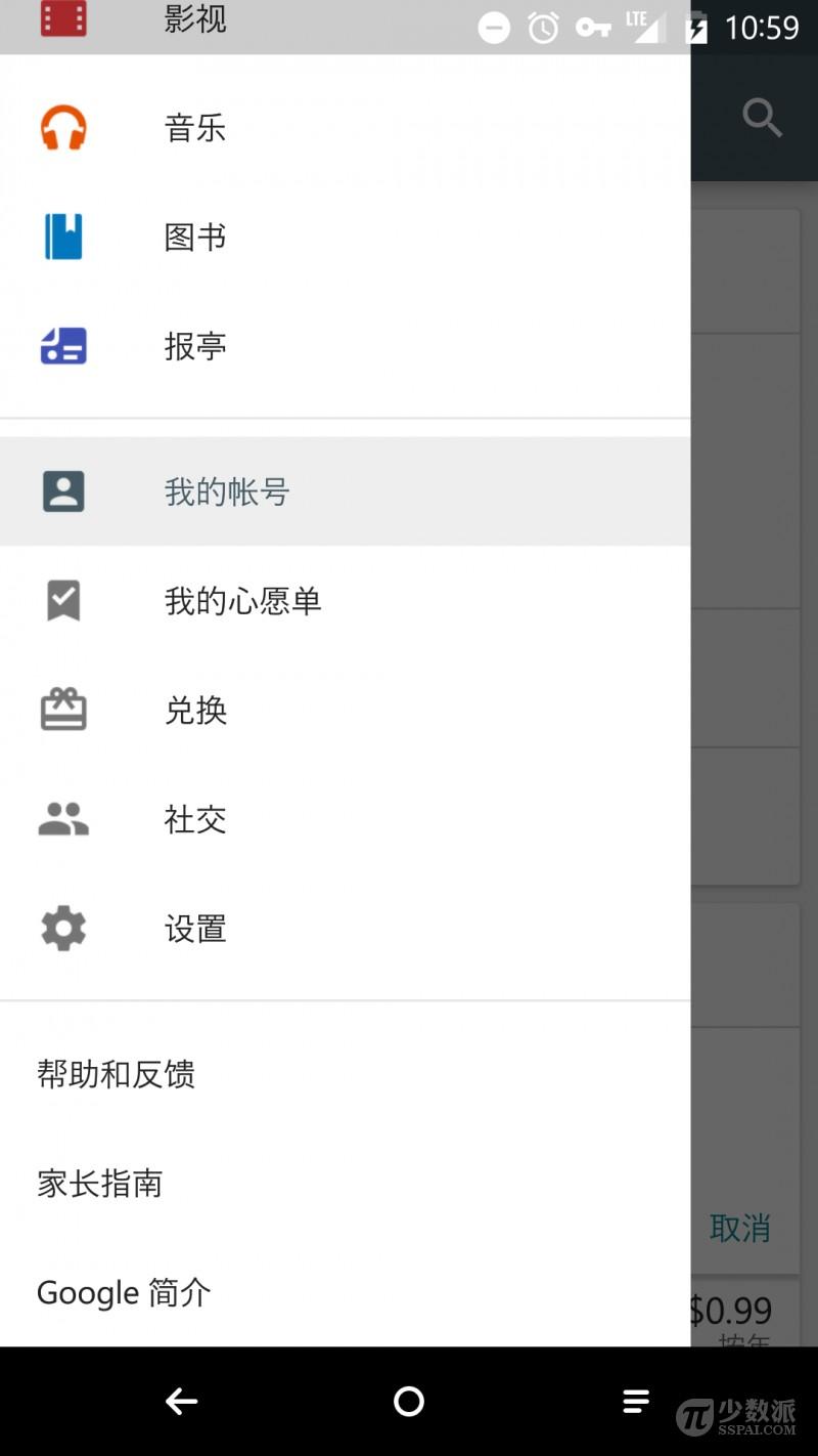 全球付虛擬信用卡是真的嗎？全球付虛擬信用卡是現(xiàn)充嗎？