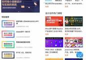 螞蟻云客服一個月能掙多少錢？螞蟻云客服和阿里云客服的區別解析