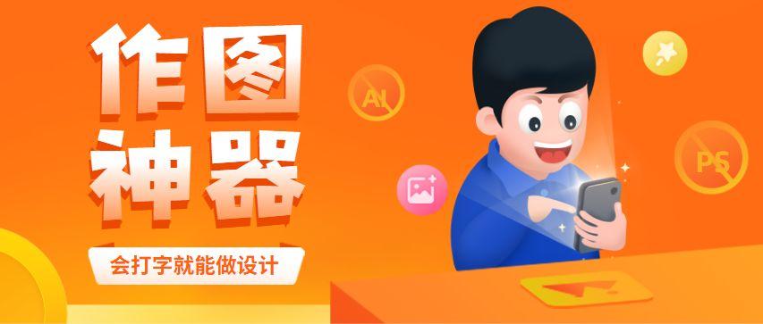京東詳情頁尺寸一般是多少？京東詳情頁制作詳細教程分享