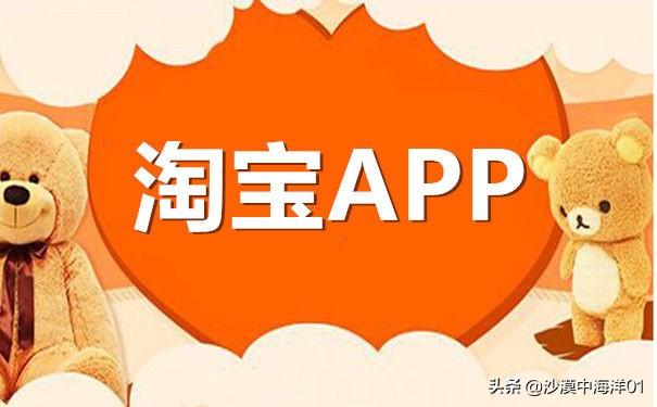 淘寶網(wǎng)打不開了是怎么回事？淘寶無法登錄店鋪愿意及解決辦法