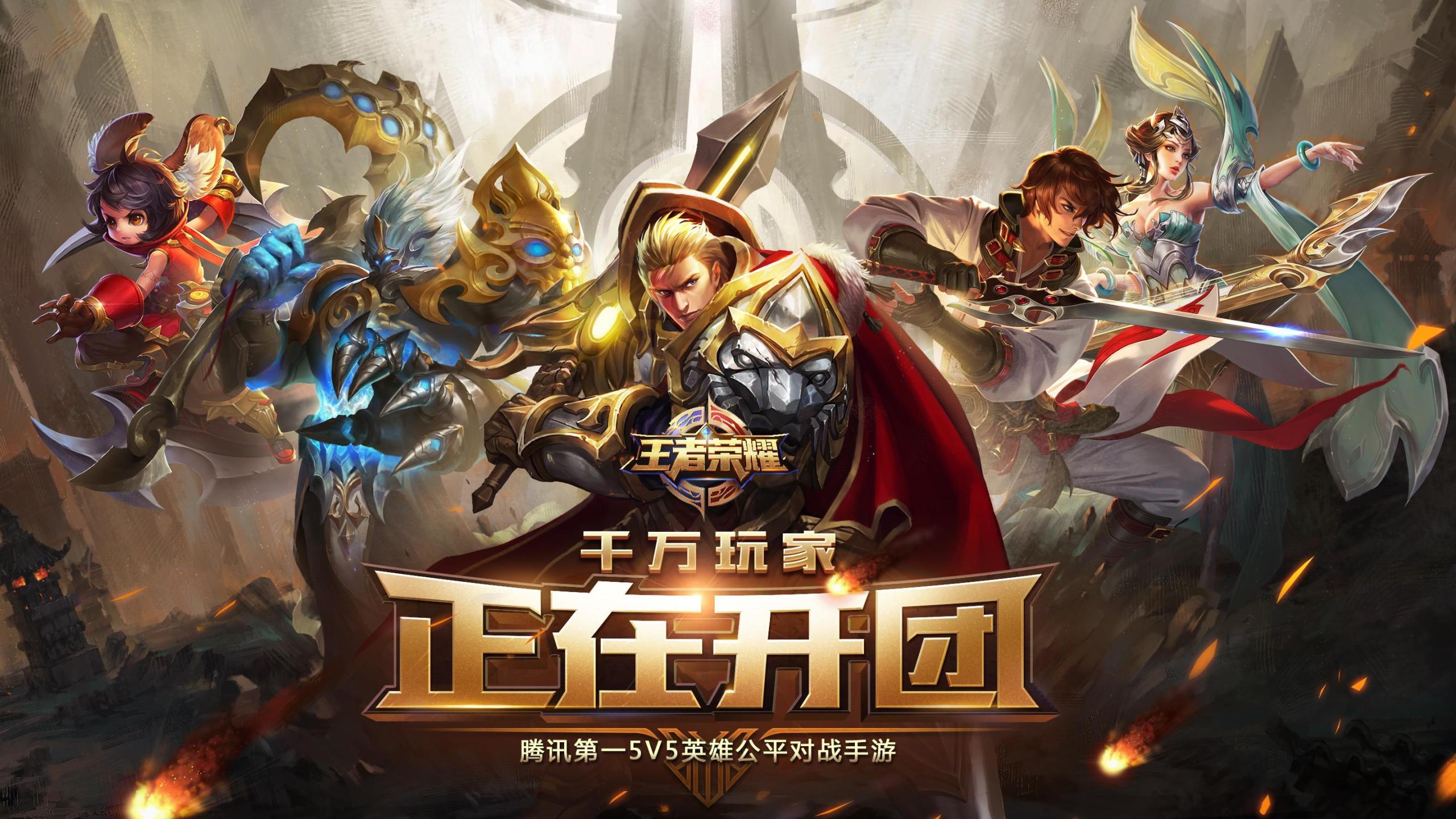 國內十大游戲公司排名介紹（國內游戲行業巨頭排行榜推薦）