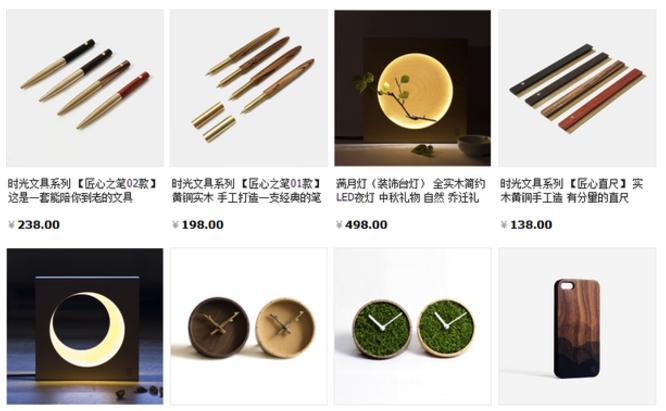 極有家家具質量怎么樣？盤點國內有創意有知名度的家具品牌