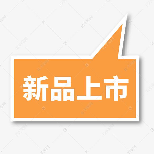 電子商務文案策劃與寫作？優秀有創意的電商文案寫作技巧