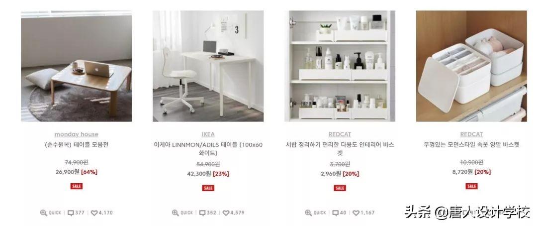 emart韓國官網都在是正品？emart設計在韓國有多少家?