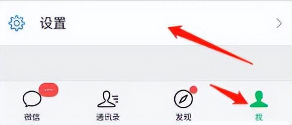 刪除的微信收藏怎么恢復(fù)？2023微信收藏誤刪的恢復(fù)方法介紹