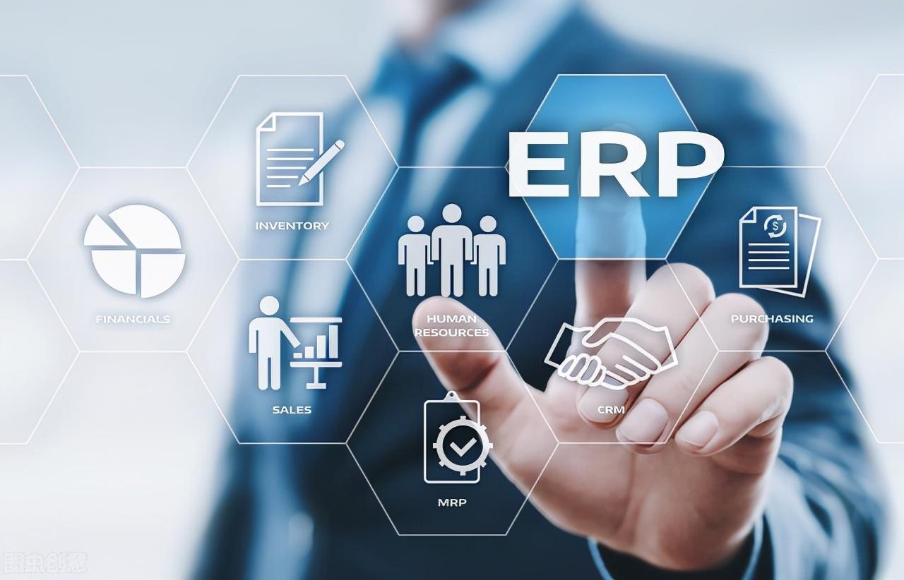 epr系統是什么意思？解析ERP系統環境下的企業內部控制