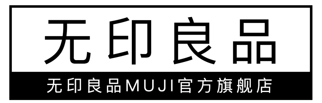 海外旗艦店和官方旗艦店有什么區別？旗艦店和海外旗艦店哪個是真的？