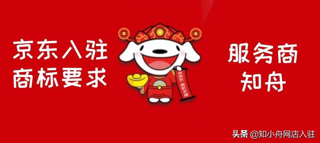如何加入農資電商平臺？賣農資的電商平臺有哪些？