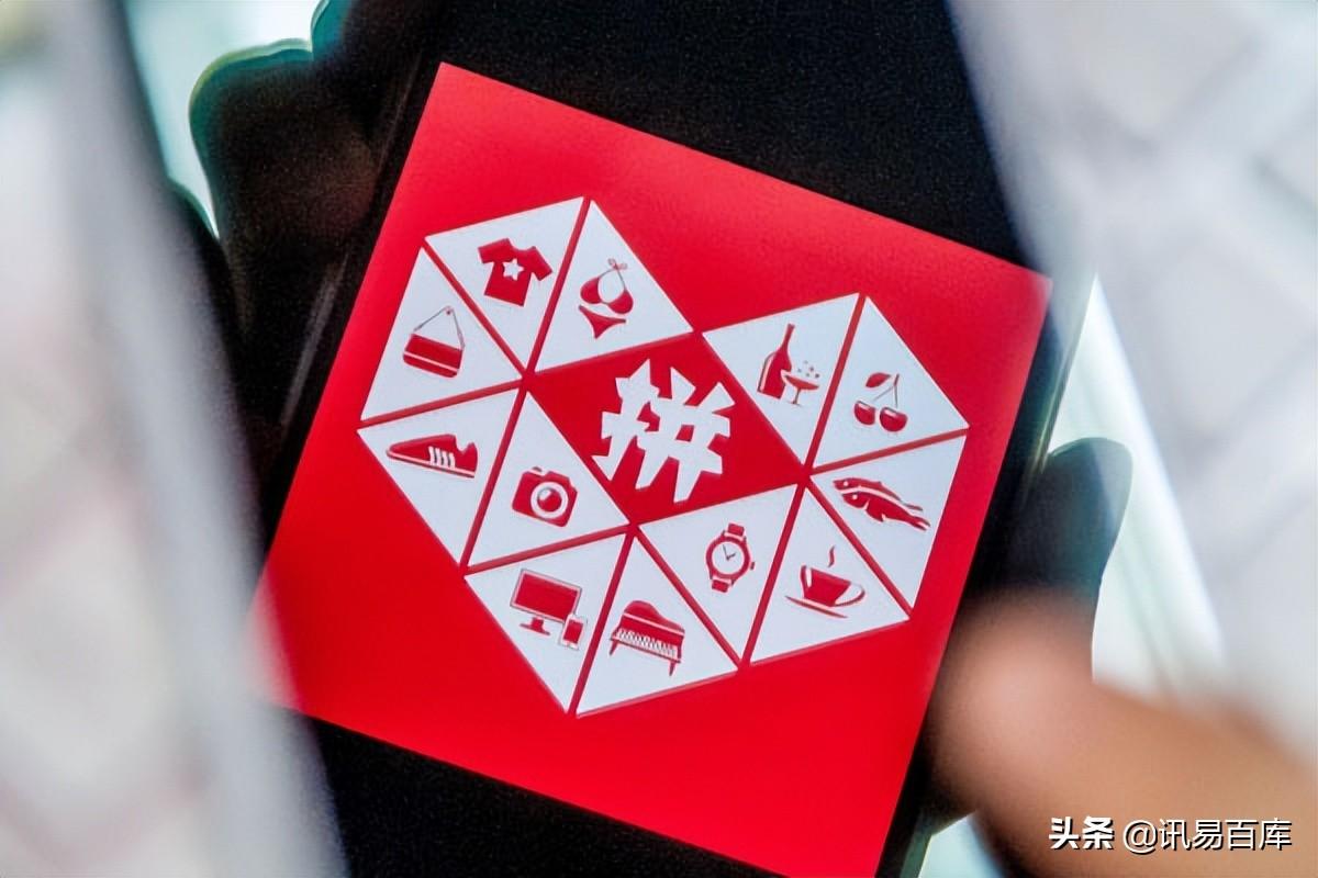 權重助手補單軟件 (拼多多增加權重的20個小方法）