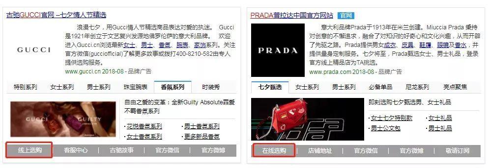 奢侈品貨源廠家直銷網站（奢侈品外貿公司渠道正品貨源）