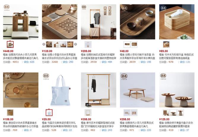 極有家家具質量怎么樣？盤點國內有創意有知名度的家具品牌