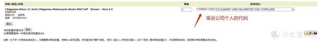 在國內(nèi)怎么買國外的東西？海淘商品的方法介紹及平臺推薦