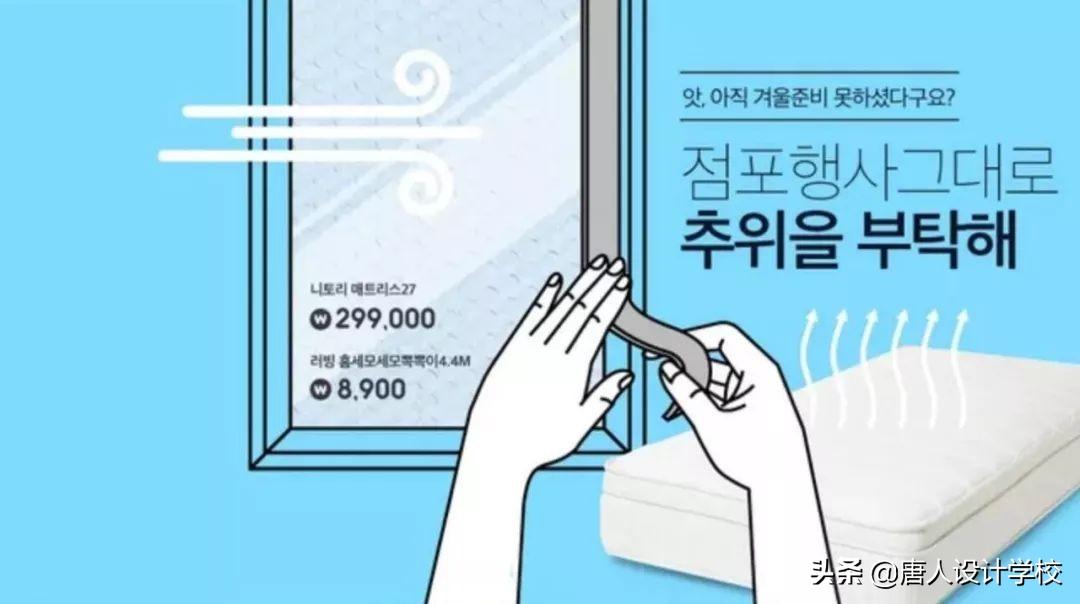 emart韓國官網都在是正品？emart設計在韓國有多少家?