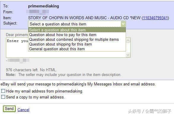 ebay代購網站（ebay代購流程及費用介紹）