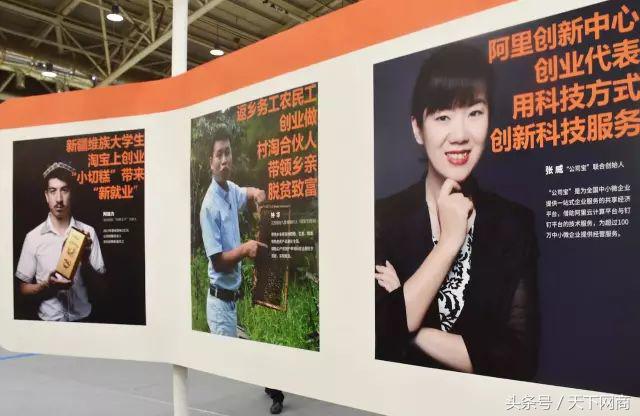 切糕王子品牌加盟方式是什么？切糕王子創業團隊和最新消息